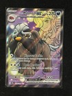 Arven's Mabosstiff ex