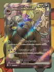 Arven's Mabosstiff ex