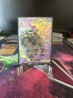 Arven's Mabosstiff ex