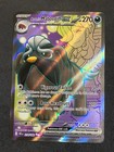 Arven's Mabosstiff ex