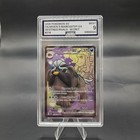 Arven's Mabosstiff ex
