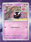 Gastly