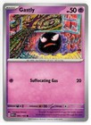 Gastly