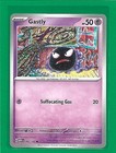 Gastly