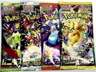 Booster Pack