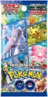 Booster Pack