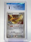 Pidgeot