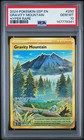 Gravity Mountain