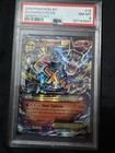 M Charizard EX