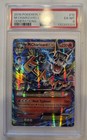 M Charizard EX