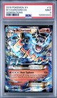 M Charizard EX