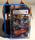 M Charizard EX