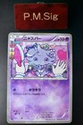 Espurr