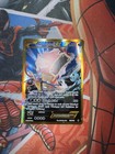 Gyarados EX