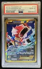 Gyarados EX