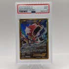 Gyarados EX