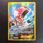 Gyarados EX