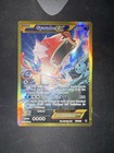 Gyarados EX