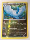 Altaria