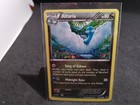 Altaria