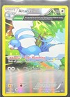 Altaria