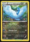 Altaria
