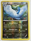 Altaria