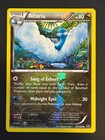 Altaria