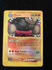 Golem