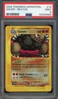 Golem