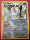 Rufflet