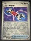 Tool Scrapper
