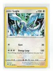 Lugia