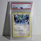 Lugia