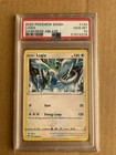Lugia