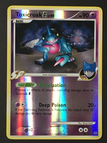 Toxicroak G