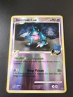 Toxicroak G