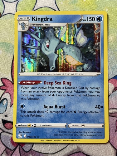 Kingdra
