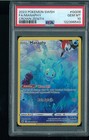 Manaphy