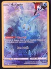 Manaphy