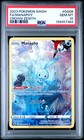 Manaphy