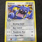 Exploud