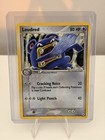 Exploud
