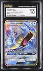Gyarados GX