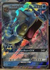 Gyarados GX