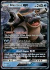 Blastoise GX