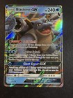Blastoise GX