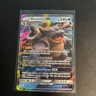 Blastoise GX