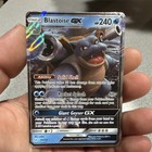 Blastoise GX