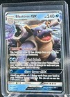 Blastoise GX